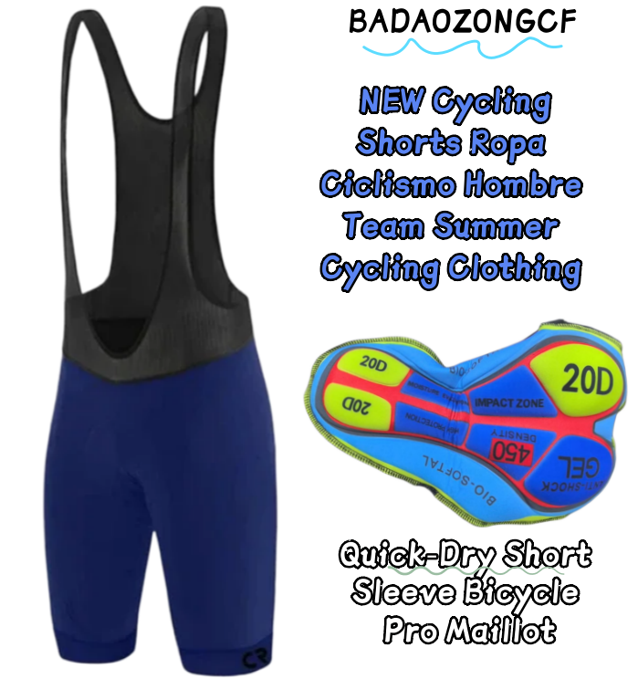 Cycling Shorts For Commute - กางเกงปั่นจักรยานสำหรับผู้ชาย ระบายอากาศได้ดี แห้งเร็ว กระชับ ช่วยให้ปั่นจักรยานได้อย่างสะดวกสบาย