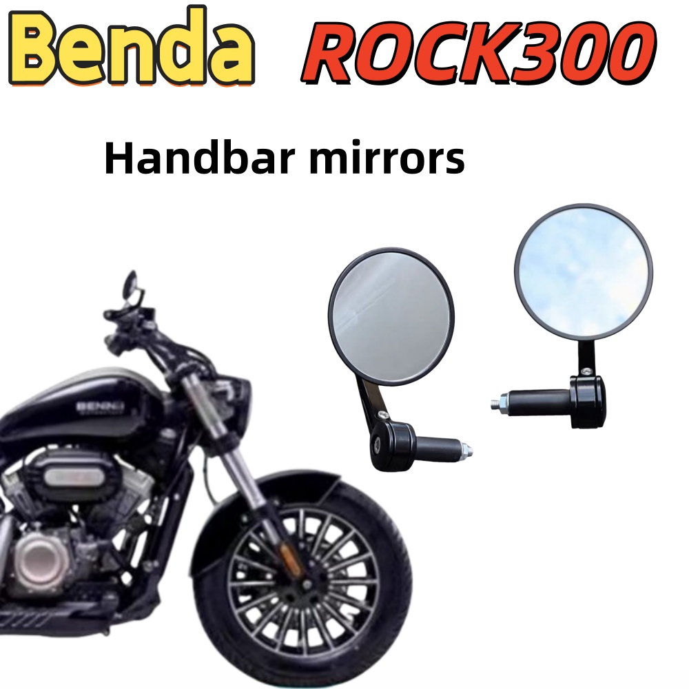 Mirror Handlebar Convex - เบนด้า เกรย์ สโตน ร็อค 300 กระจกมองหลัง,