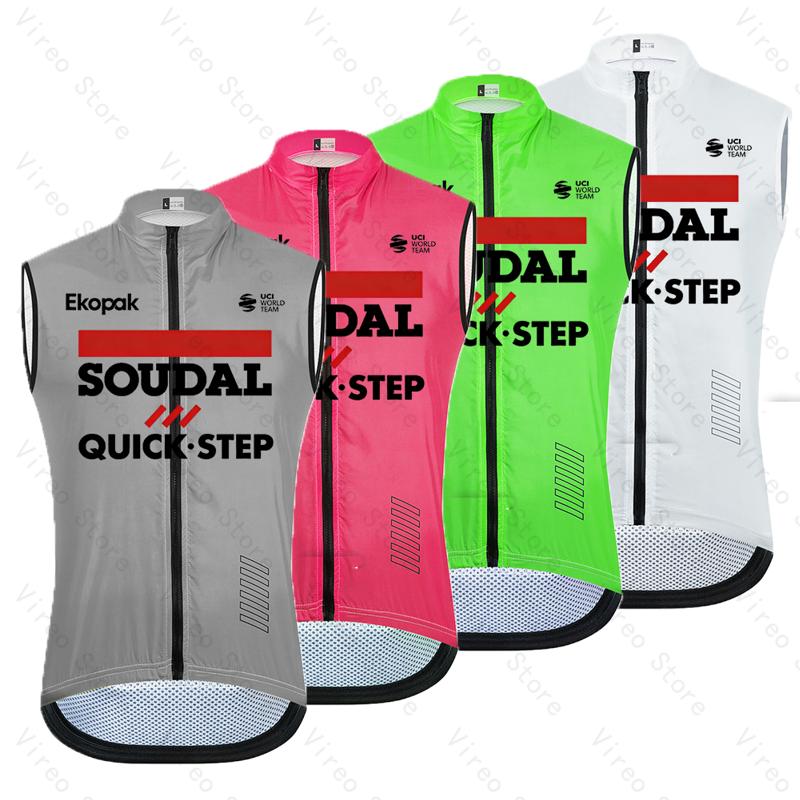 เสื้อกั๊กปั่นจักรยานผู้ชาย Sou - Reflective Vest Cycling บทวิจารณ์และราคา
