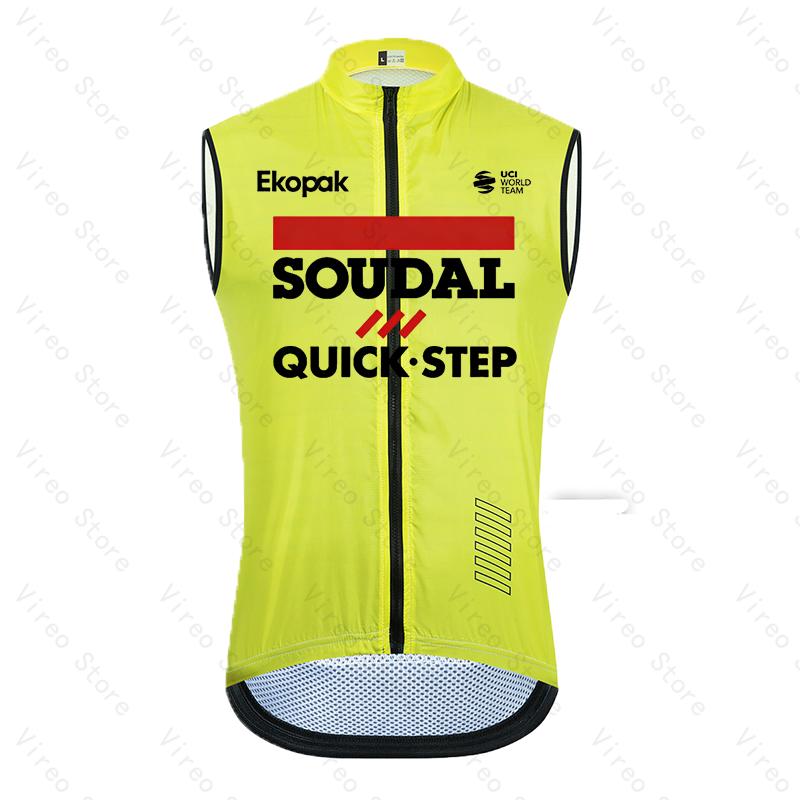 เสื้อกั๊กปั่นจักรยานผู้ชาย Sou - Reflective Vest Cycling บทวิจารณ์และราคา