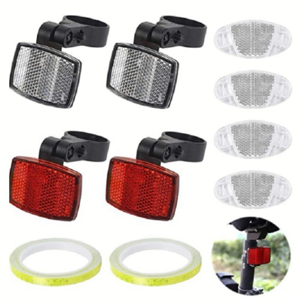 ชุดสะท้อนแสงติดซี่ล้อหน้า-หลัง - Spoke Reflector Set บทวิจารณ์และราคา