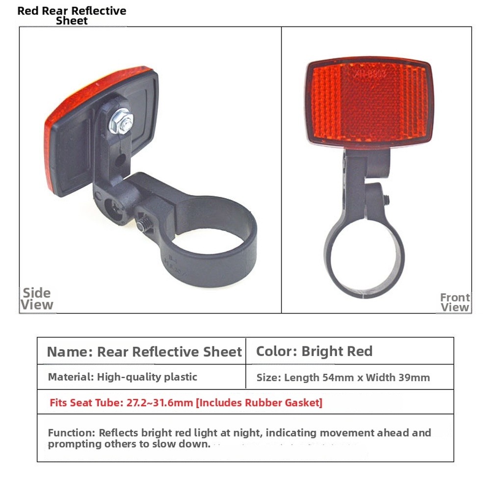 ชุดสะท้อนแสงติดซี่ล้อจักรยานเพ - Spoke Reflector Set บทวิจารณ์และราคา