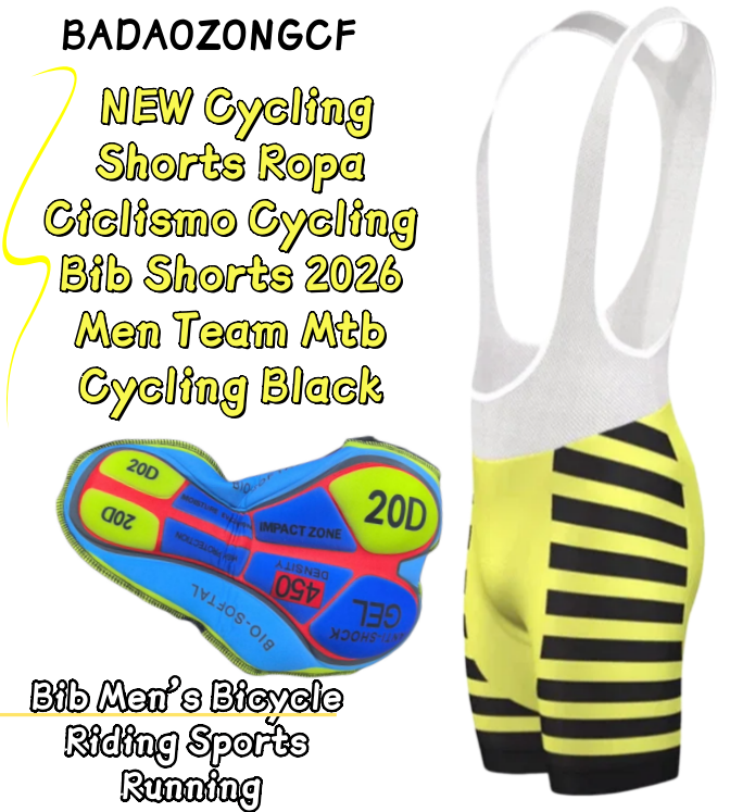 กางเกงปั่นจักรยานสำหรับผู้ชาย  - Cycling Shorts For Commute บทวิจารณ์และราคา