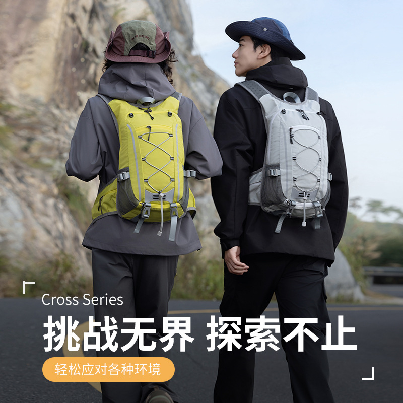 กระเป๋าเป้สะพายหลังสำหรับกิจกร - Waterproof Cycling Commute บทวิจารณ์และราคา