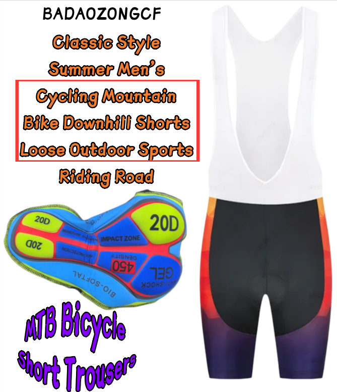 กางเกงขาสั้นปั่นจักรยานเสือภูเ - Cycling Shorts For Commute บทวิจารณ์และราคา